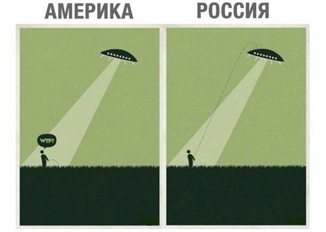 Нестандартный юмор из сетей 