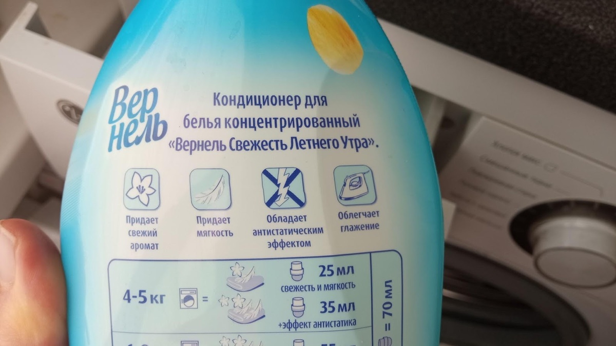 Главные ошибки при стирке постельного белья, которые допускает каждая 2 хозяйка. Вот что нельзя делать с простынями и наволочками Главные ошибки при стирке постельного белья, которые допускает каждая 2 хозяйка. Вот что нельзя делать с простынями и наволочками постельного, белья, бельё, стирке, постель, ткань, постели, постельное, количество, быстро, только, стороны, может, лицевой, нужно, большое, ткани, будет, приводит, долго