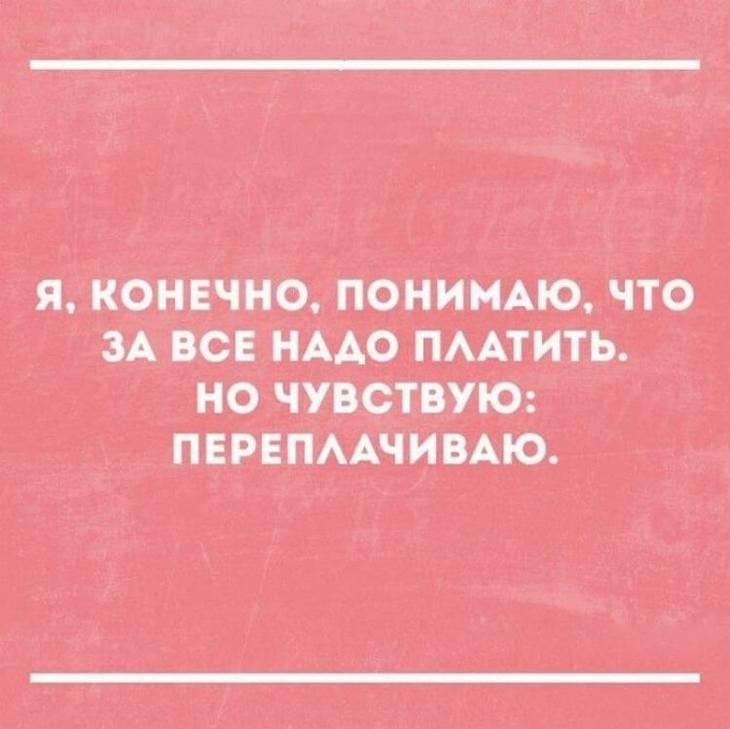 Могу ли я считаться Санта-Клаусом, если на меня работают шесть оленей? Могу ли я считаться Санта-Клаусом, если на меня работают шесть оленей? анекдоты
