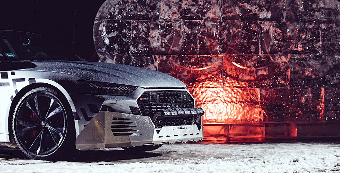 Ауди Центр Запад приглашает на Audi quattro Ice Drive 2022 Ауди Центр Запад приглашает на Audi quattro Ice Drive 2022 Культура