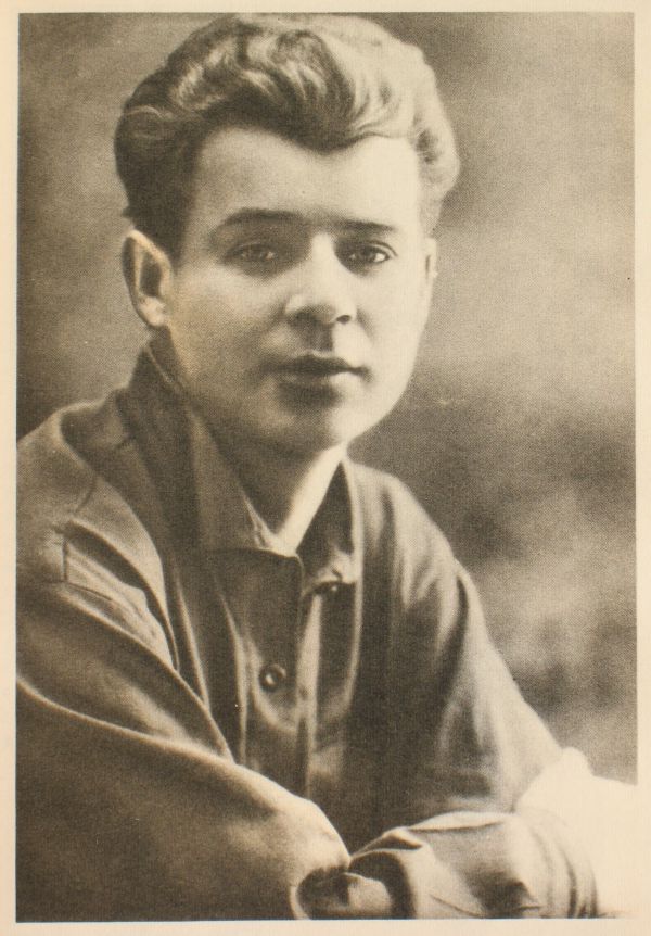 Поэт деревни. Сергей Александрович Есенин Поэт деревни. Сергей Александрович Есенин