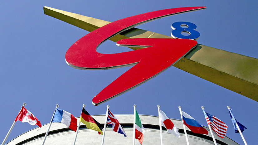 Последние новости России — сегодня 26 октября 2019 россия