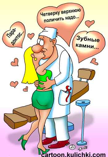 Некрасивых женщин не бывает )) демотиваторы,приколы,юмор