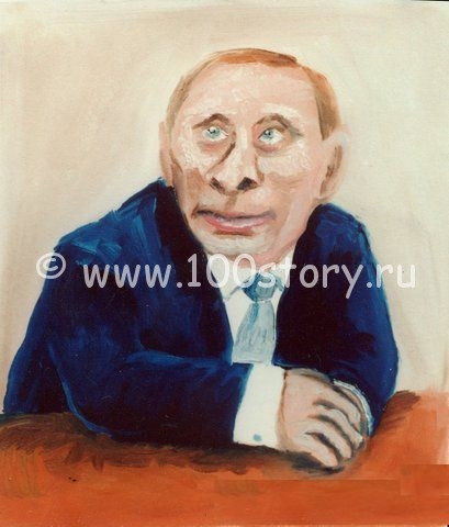 где купить портрет?