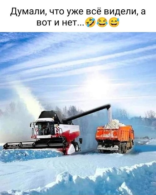 Подборка шуток и анекдотов 