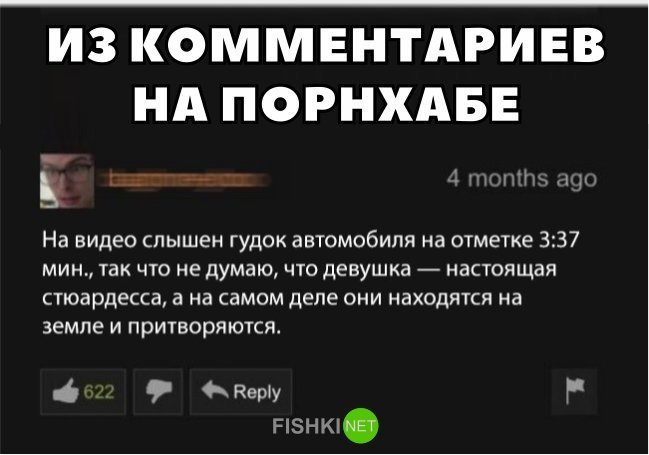 Картинки с надписями для настроения за 25 октября 2018 