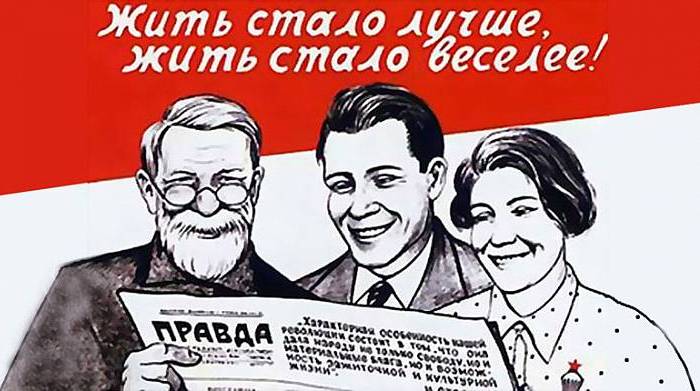 Утопия, в которую хотелось верить: что обещала партия при наступлении коммунизма к 1980 году общество,прогнозы,СССР