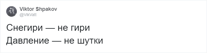 «Тополиный пух, инфаркт, инсульт»: рыжий из «Иванушек» прорекламировал тонометр, и все осознали свою старость рекламу, теперь, недавно, реклама, такой, время, Твиттера, «Иванушек», своим, больше, кино», волнует, работа, «билетик, дарил, пламенного, стажем», «пацан, натуреВот, мотор