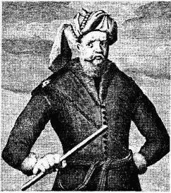 Рис. 94. Портрет Степана Разина. Обратите внимание на его головной убор — это