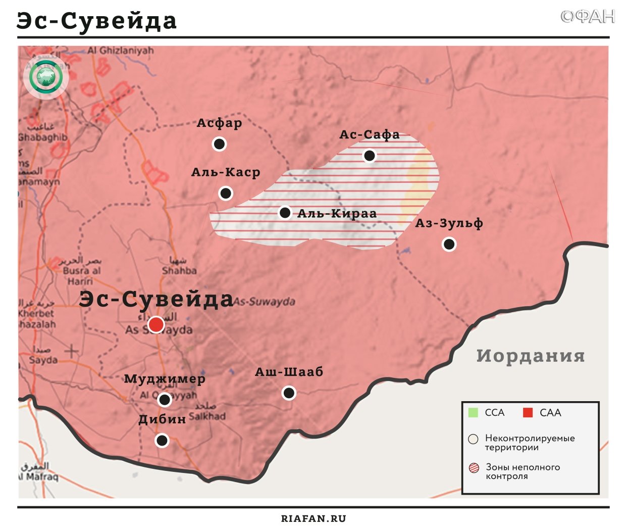 Сирия итоги за сутки на 28 октября 06.00: Россия поддержит САА в борьбе с террористами в Идлибе, пять жителей Дейр-эз-Зора убиты ударами ВВС коалиции