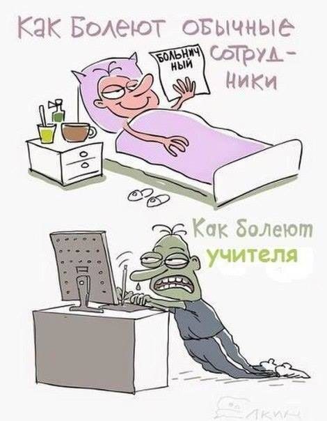 Немного смешных картинок и фото Немного смешных картинок и фото