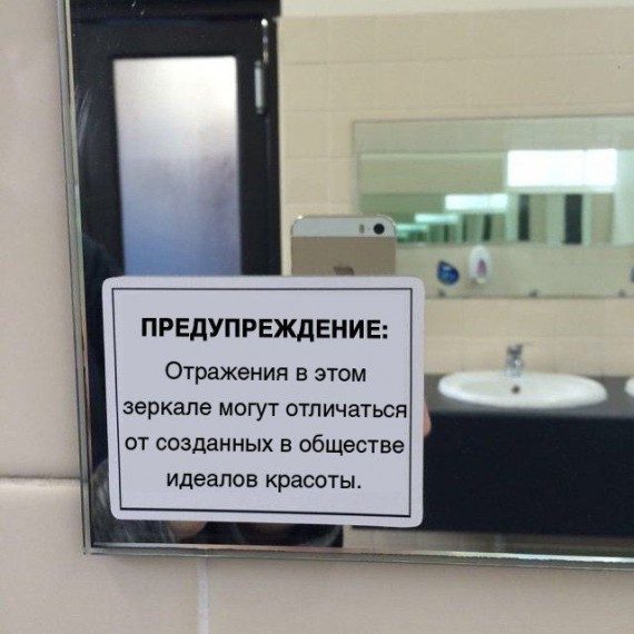 Прикольные картинки со смыслом 