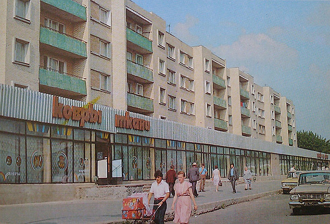 Магазин ковров в небольшом советском городке. Фото darriuss.livejournal