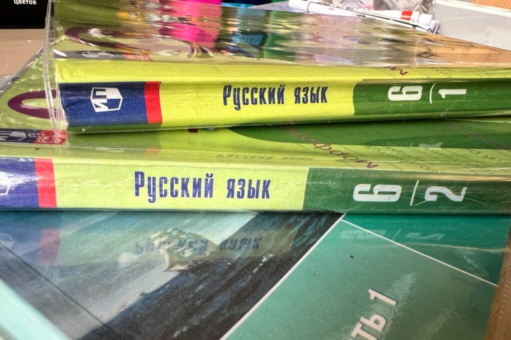 В России предложили сократить летние каникулы
