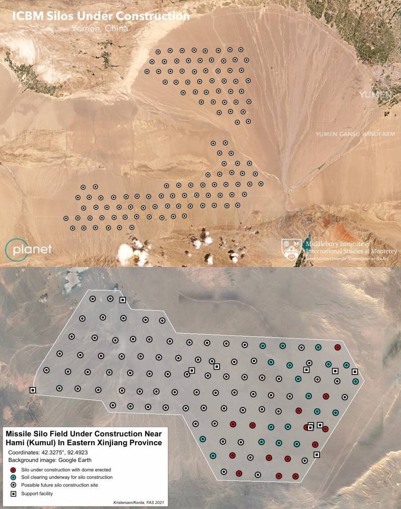 Надвидовая классификация вооружённых сил Надвидовая классификация вооружённых сил оружие