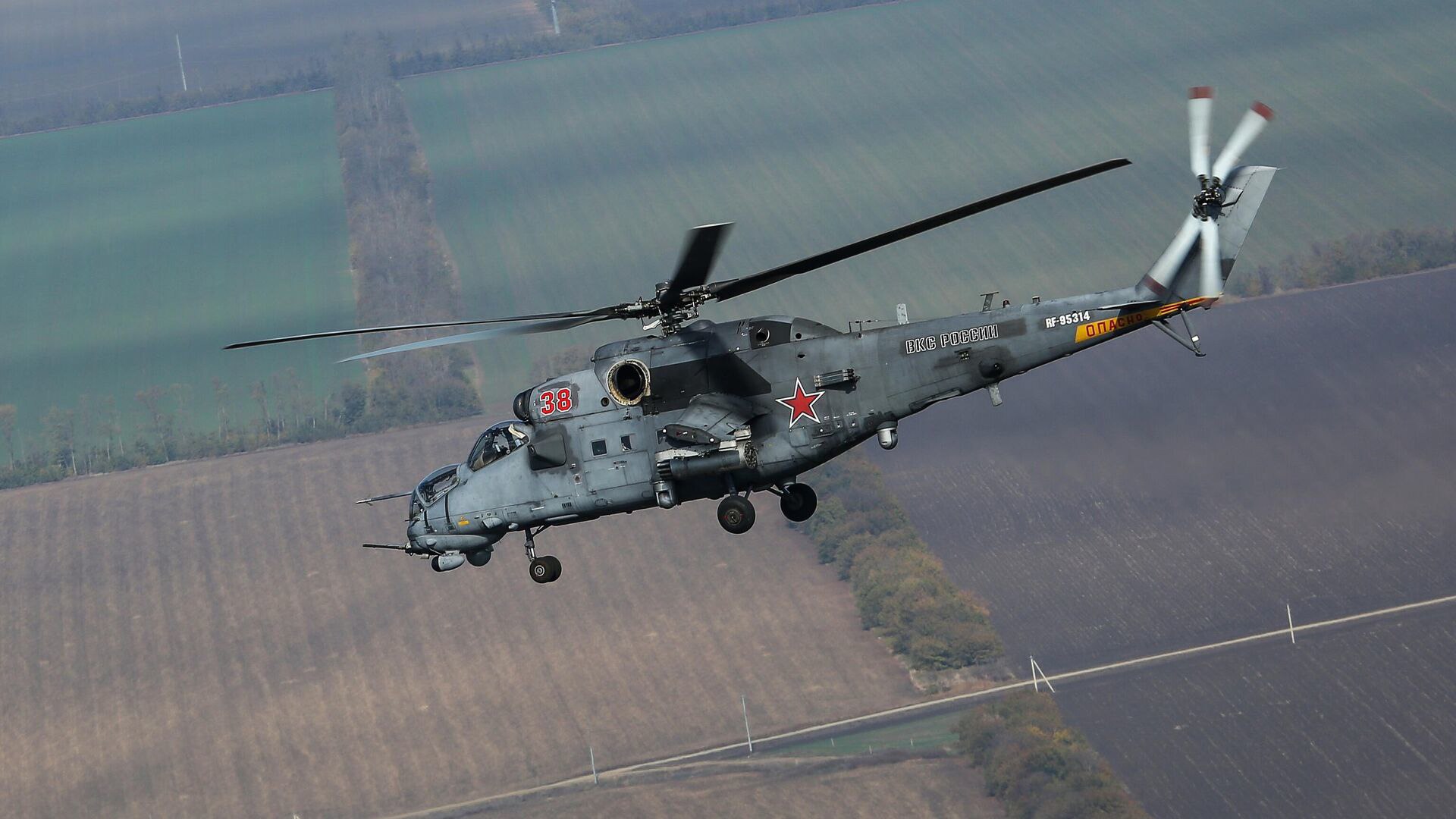 Экспортные перспективы российских боевых вертолётов ввс