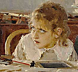 НОВОЕ ЛИЦО ОППОЗИЦИИ НОВОЕ ЛИЦО ОППОЗИЦИИ