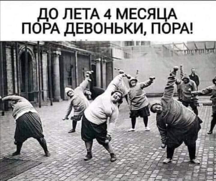 Зима. Украинское село. Снега намело за ночь немерено... Весёлые,прикольные и забавные фотки и картинки,А так же анекдоты и приятное общение