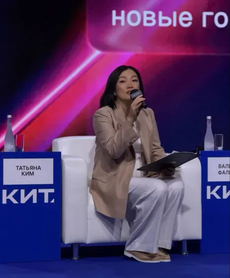 Самую богатую женщину России Татьяну Ким хвалят в соцсетях за вкус в одежде Татьяна, Wildberries, бизнеса, Сейчас, Бакальчук, бизнесвумен, время, Основательница, Бакальчуком, долгое, бывшим, совладельцем, громкими, Разрыв, сопровождался, скандалами, вернула, девичью, Владиславом, после