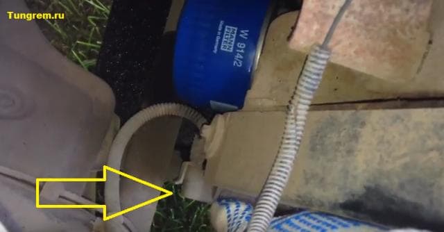 Датчик положения коленчатого вала