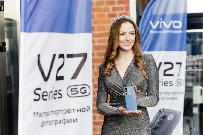 Vivo V27 уже появились в продаже в России: основные характеристики памяти, рублей, объёмом, благодаря, также, Смартфон, более, улавливает, смартфона, света, апреля, камера, составит, стоимость, специальная, 12256, режиме, яркость, который, камеры