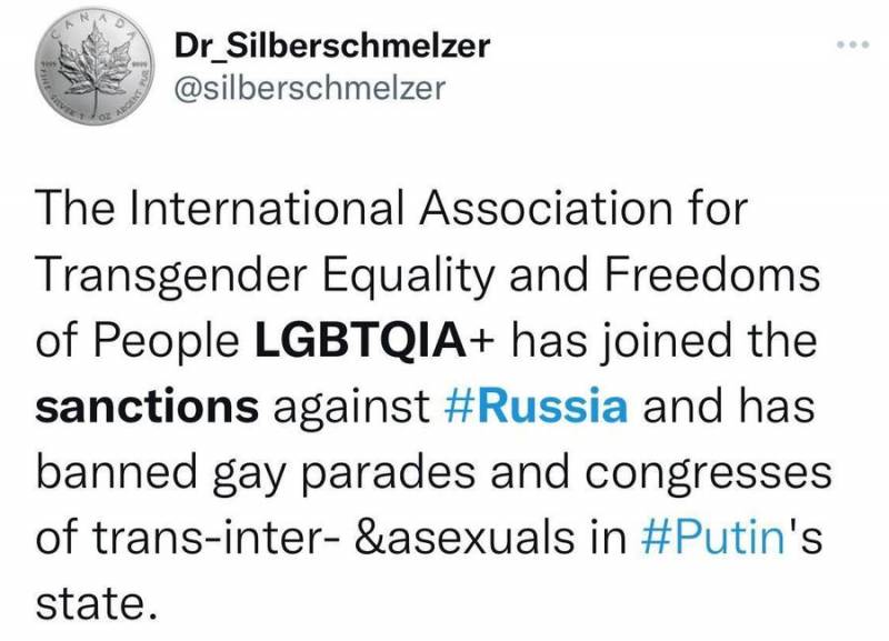 Международное сообщество ЛГБТ ввело санкции против России: гей-парады теперь запрещены Новости