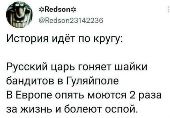 Юмор в веселых картинках 