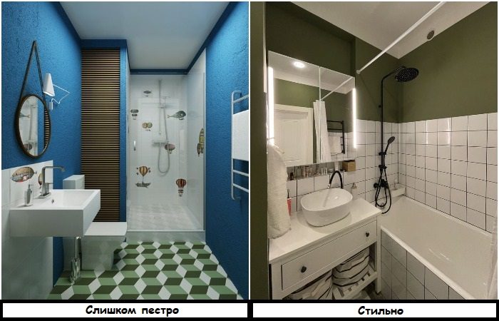 Ошибки, которые делают совмещенный санузел тесным и неудобным