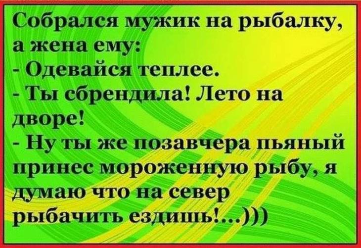 Новенькая подборка из коротких смешных и жизненных историй с просторов интернета 