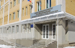 Главе ведомства будет доложено о совершении противоправных действий в отношении несовершеннолетнего жителя Забайкальского края