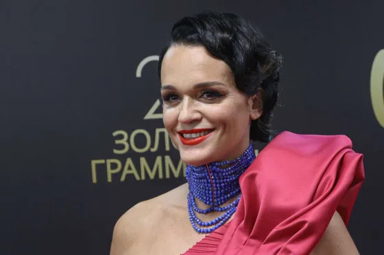 Слава