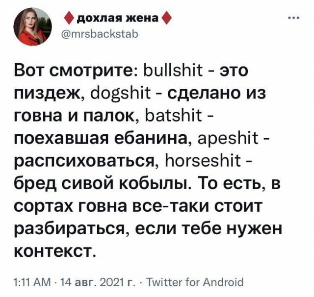 Вот это пост фото-приколов 