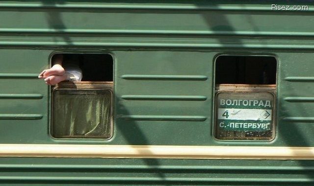 Железнодорожные приколы Железнодорожные приколы