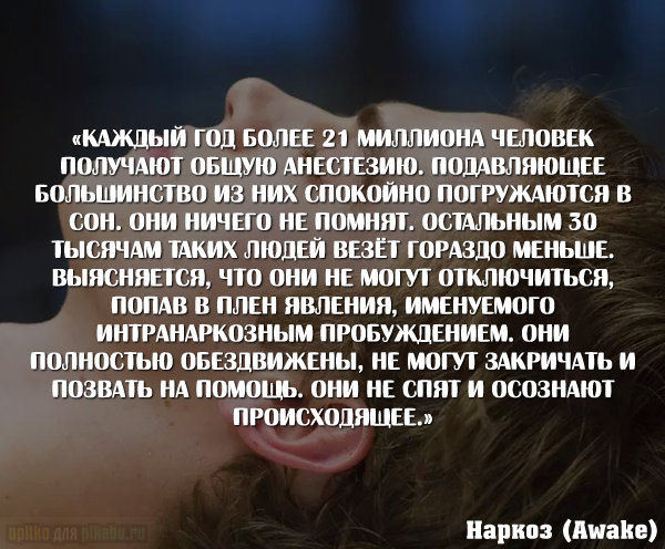 Крылатые фразы из популярных фильмов Крылатые фразы из популярных фильмов заморские звезды
