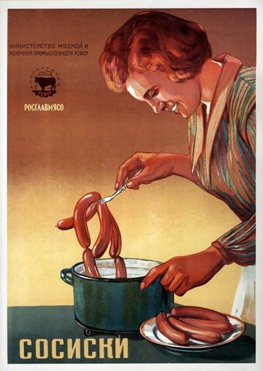 Реклама еды в СССР: несмотря на дефицит, продукты питания активно рекламировали только, Советская, оставалась, последнюю, страны, соусом, колбасаГлавным, докторская, сосиски, пользовались, популярностью, напряженнойБольшой, долгое, время, благодаря, стране, мясом, настоящим, Ситуация, кубики