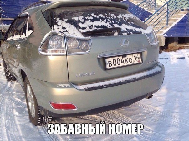 Подборка интересных и веселых картинок №29 обзоры