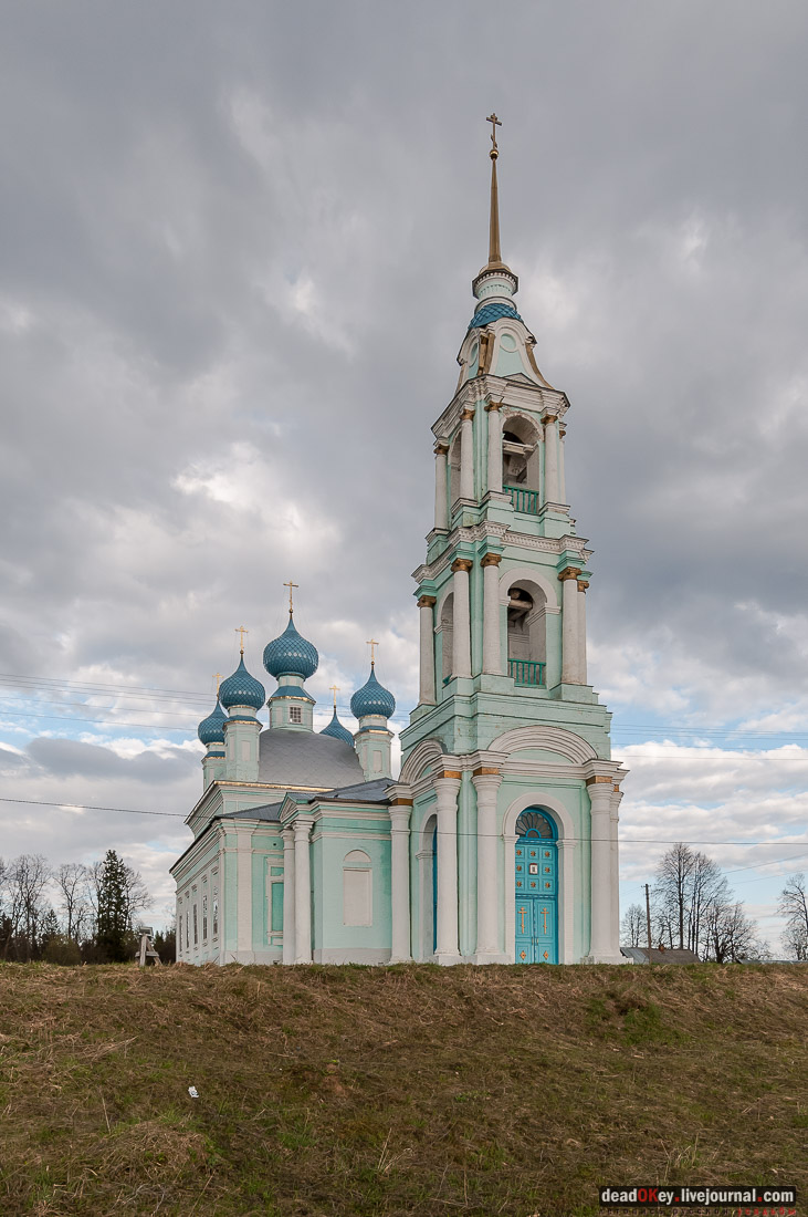 Терем Асташово (Осташево), Костромская область, Чухломский район