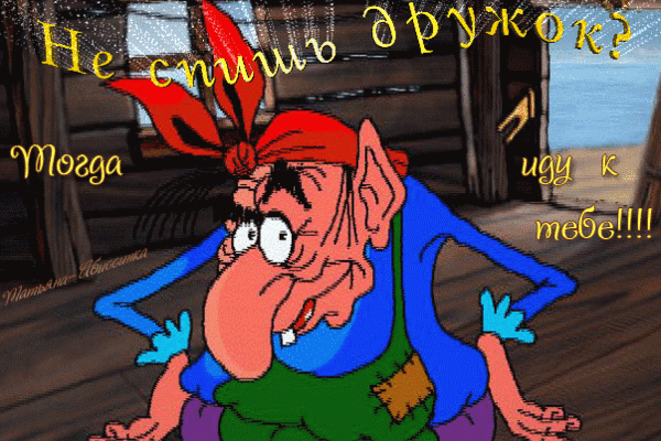 Некрасивых женщин не бывает )) демотиваторы,приколы,юмор