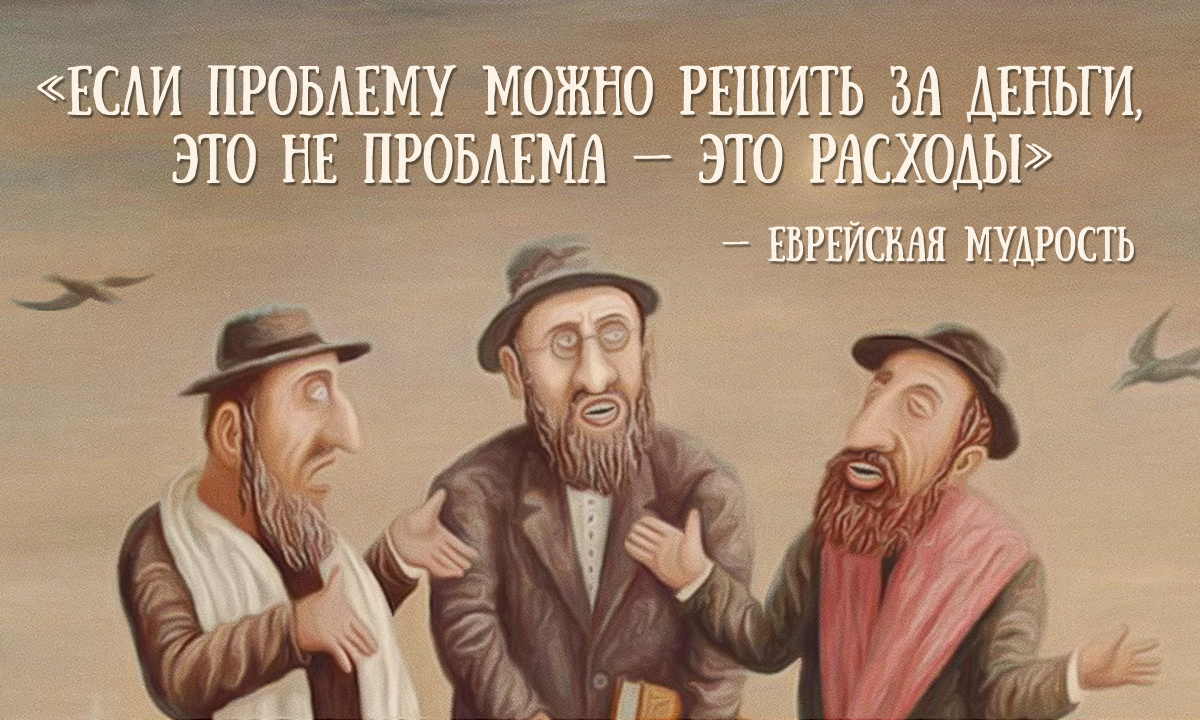Мудрость картинки смешные, мамы новорожденным ребенком