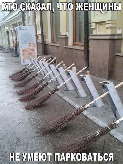 Подборка шуток и анекдотов 