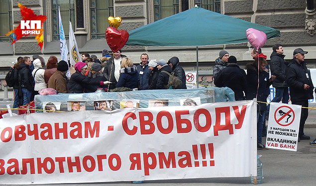Путешествие по исчезающей стране