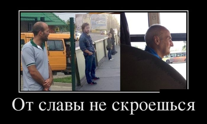 Позитивные демотиваторы на утро (11 фото)
