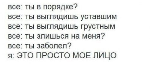 Немного смешных картинок и фото Немного смешных картинок и фото