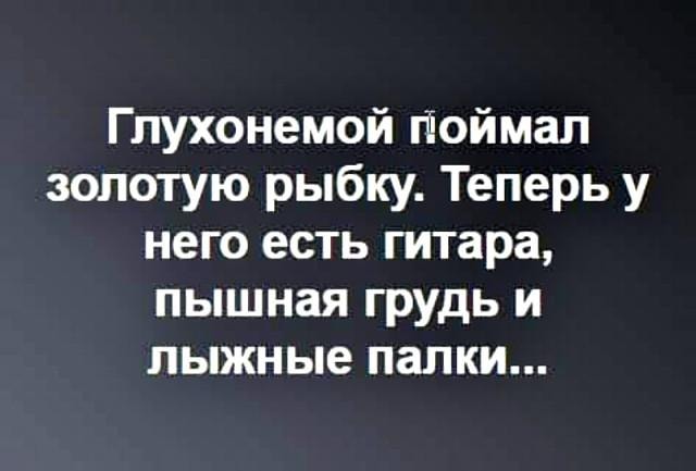 Осень. Капли дождя печально стучали в окно. Ветер завывал словно раненый волк... весёлые, прикольные и забавные фотки и картинки, а так же анекдоты и приятное общение