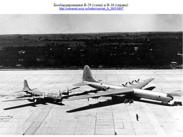 Сверхсекретный проект: как по приказу Сталина Москву спасали от ядерного удара -1 часть Сверхсекретный проект: как по приказу Сталина Москву спасали от ядерного удара -1 часть история,оружие