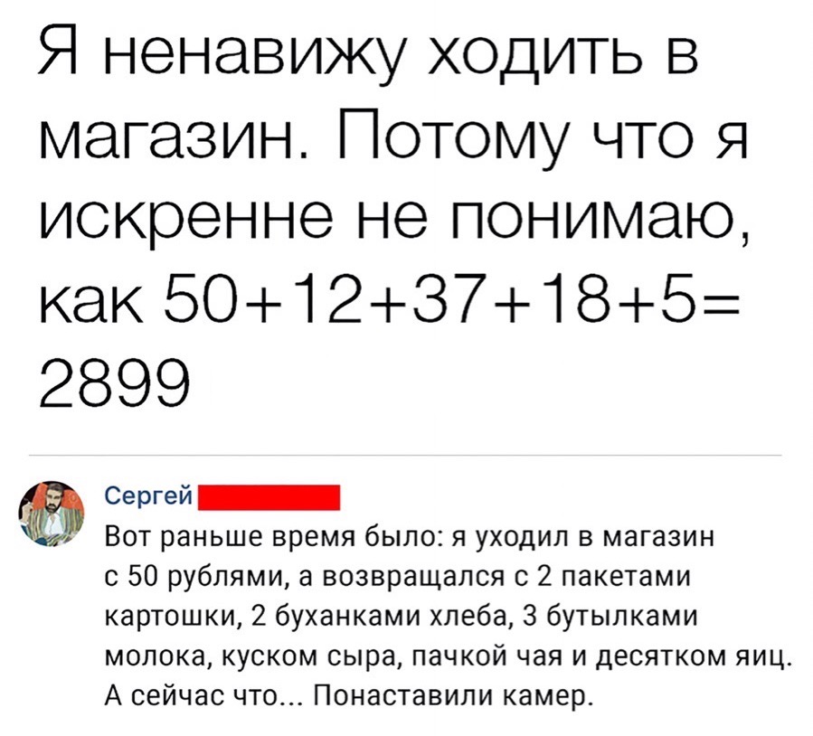 Подборка картинок и фото приколов с надписями со смыслом картинки с надписями,прикольные картинки,смешные комментарии,юмор