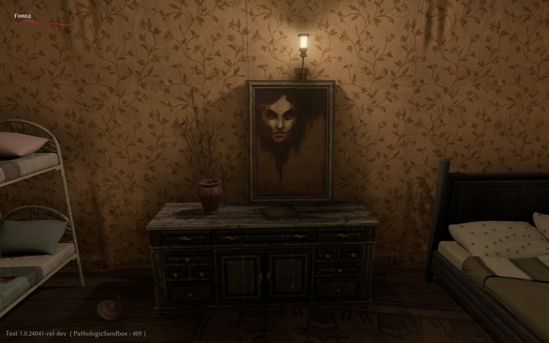 «Мор» — слышишь, как поют травы в степи? Рецензия horror,pc,ps,xbox,Игры,«Мор»,Хоррор