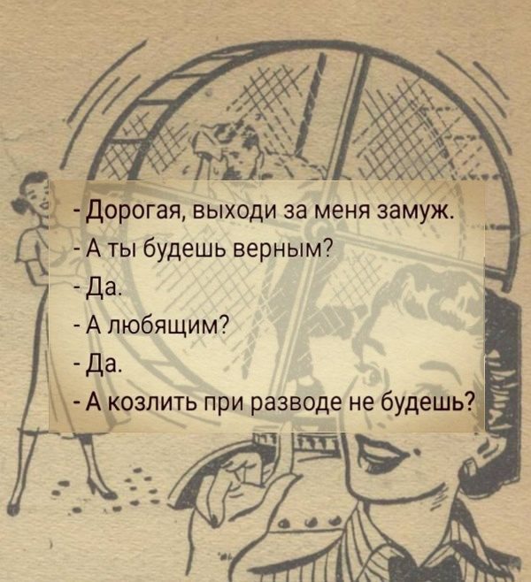 Нестандартный юмор из сетей 