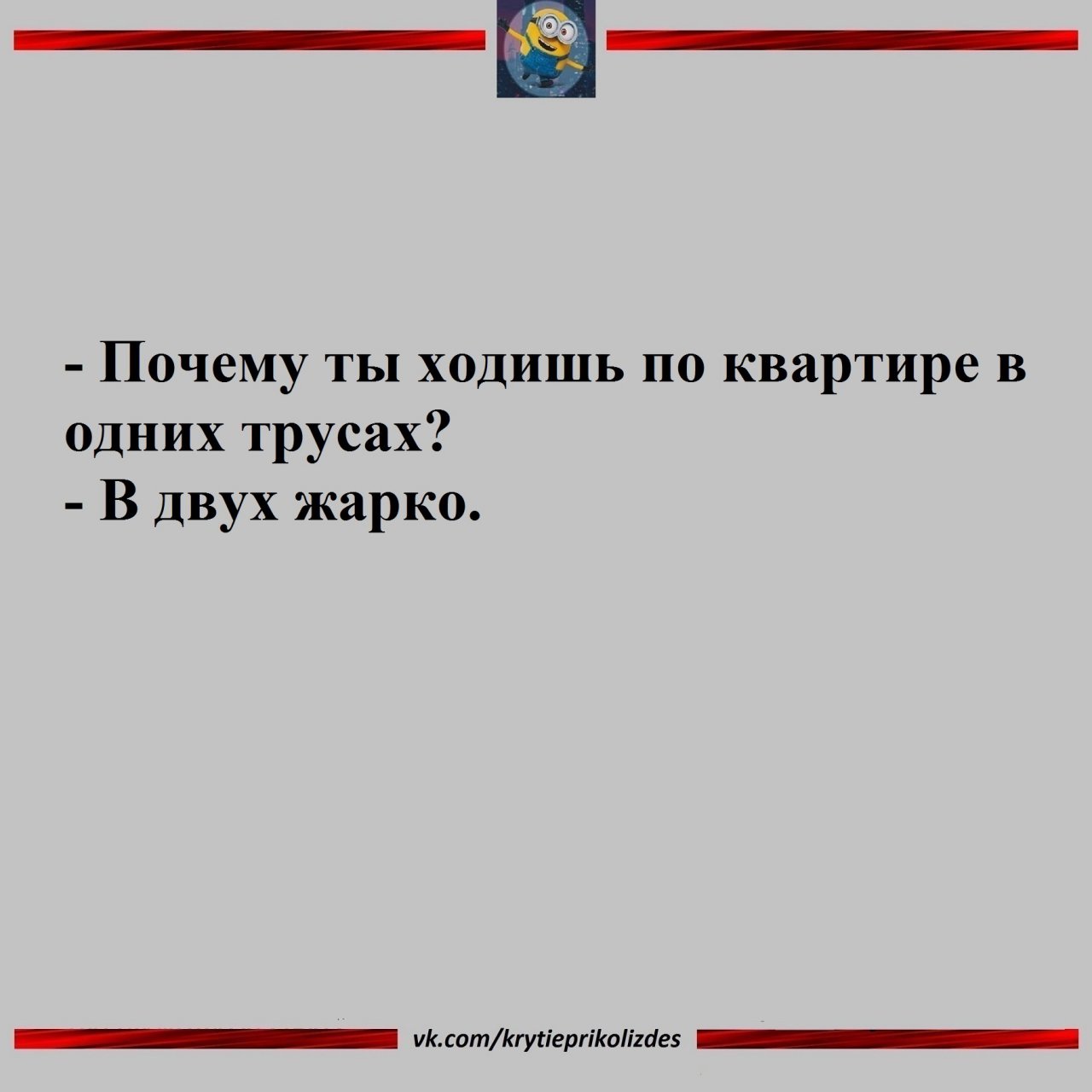 Юмор из интернета 612 Юмор из интернета 612 позитив,смех,улыбки,юмор