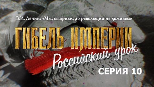В самом центре Москвы мошенники вытянули у ветеранов миллионы рублей россия